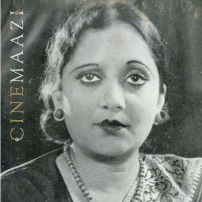 Cinemaazi remembers Gulab on her birth anniversary