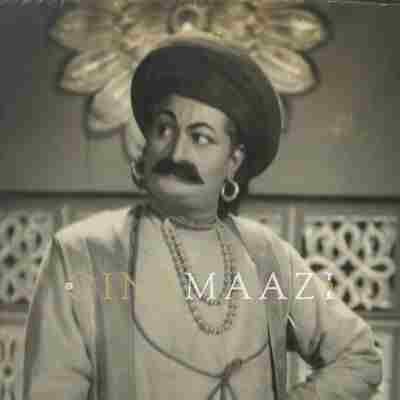 Cinemaazi remembers B M Vyas on his birth anniversary
