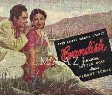 Cinemaazi remembers Samar Chatterjee on his death anniversary