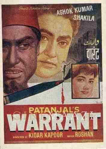 Cinemaazi remembers Kedar Kapoor on his death anniversary